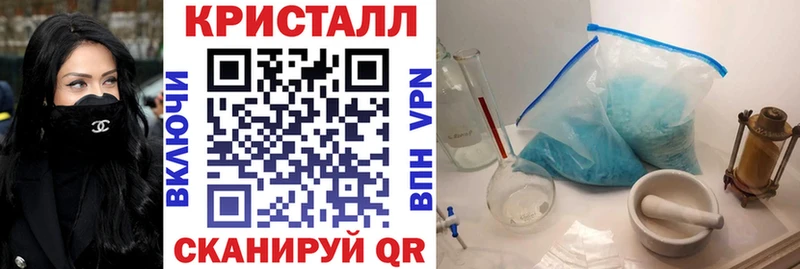 Amphetamine Розовый  mega ссылка  Геленджик 