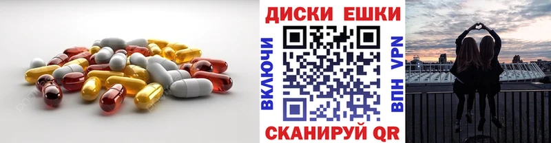 blacksprut ТОР  Геленджик  Экстази Cube 