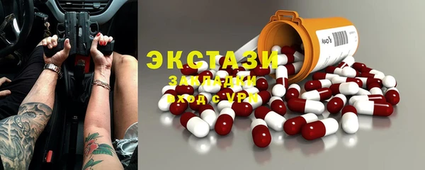 гашишное масло Алзамай