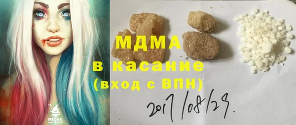 гашишное масло Алзамай