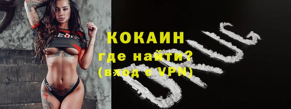 экстази Алексеевка