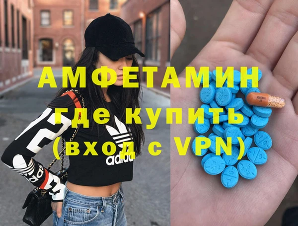 гашишное масло Алзамай