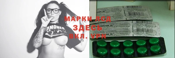 гашишное масло Алзамай