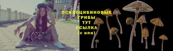 гашишное масло Алзамай