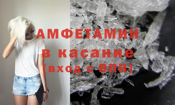 гашишное масло Алзамай