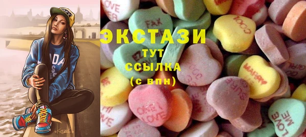 дмт Алексин