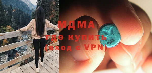 гашишное масло Алзамай