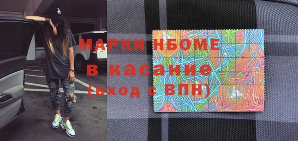 дмт Алексин