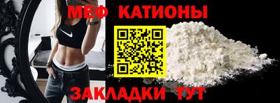 не бодяженный Наро-Фоминск