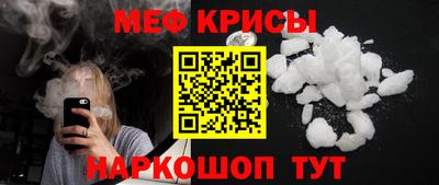 COCAINE Нарткала