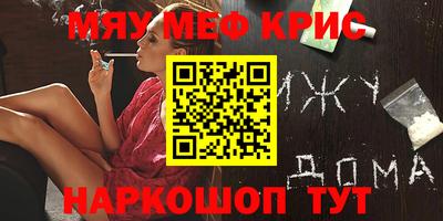 mdpv Нальчик