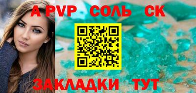не бодяженный Наро-Фоминск