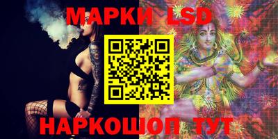 не бодяженный Наро-Фоминск
