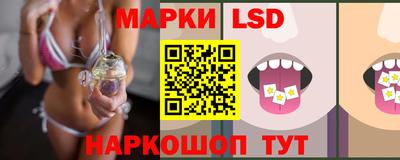 mdpv Нальчик