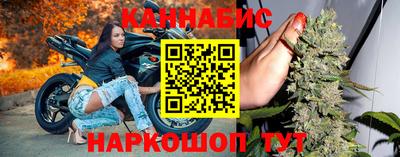 mdpv Нальчик
