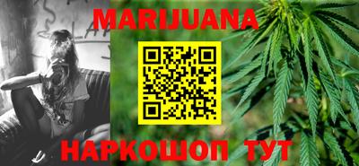 не бодяженный Наро-Фоминск