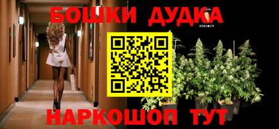 mdpv Нальчик