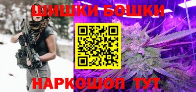 не бодяженный Наро-Фоминск
