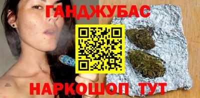 COCAINE Нарткала