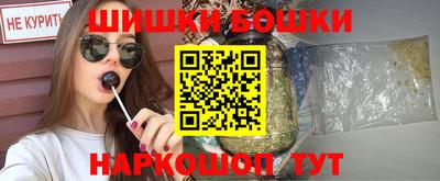 mdpv Нальчик