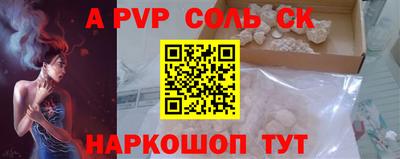 COCAINE Нарткала