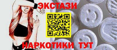 не бодяженный Наро-Фоминск