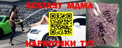 mdpv Нальчик