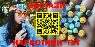 COCAINE Нарткала