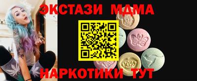 не бодяженный Наро-Фоминск
