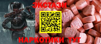 mdpv Нальчик