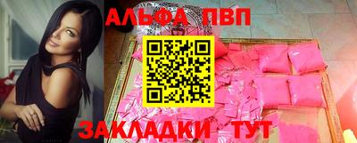 не бодяженный Наро-Фоминск