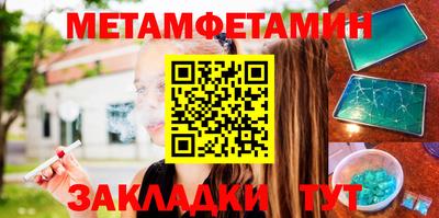 COCAINE Нарткала