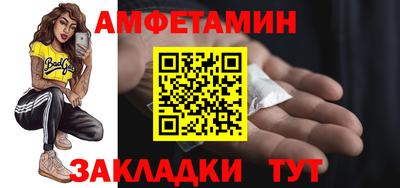 COCAINE Нарткала