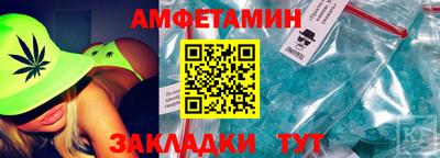 не бодяженный Наро-Фоминск