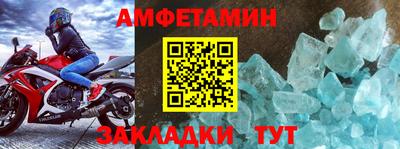 COCAINE Нарткала