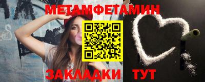 mdpv Нальчик