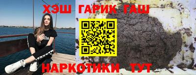 не бодяженный Наро-Фоминск