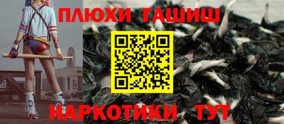 COCAINE Нарткала