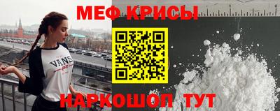 mdpv Нальчик