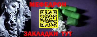 COCAINE Нарткала