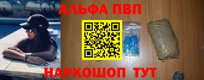 COCAINE Нарткала